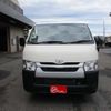 toyota hiace-van 2024 -TOYOTA 【名古屋 800】--Hiace Van 3DF-GDH201V--GDH201V-1099508---TOYOTA 【名古屋 800】--Hiace Van 3DF-GDH201V--GDH201V-1099508- image 13