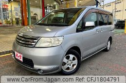 nissan serena 2006 CFJ1804791