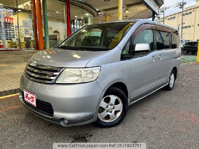 nissan serena 2006 CFJ1804791 image 1