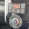 daihatsu tanto 2014 quick_quick_LA610S_LA610S-0010227 image 6