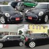 mini mini-others 2016 CFJ9107610 image 4