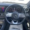 mercedes-benz e-class-station-wagon 2020 CFJ1698116 image 20