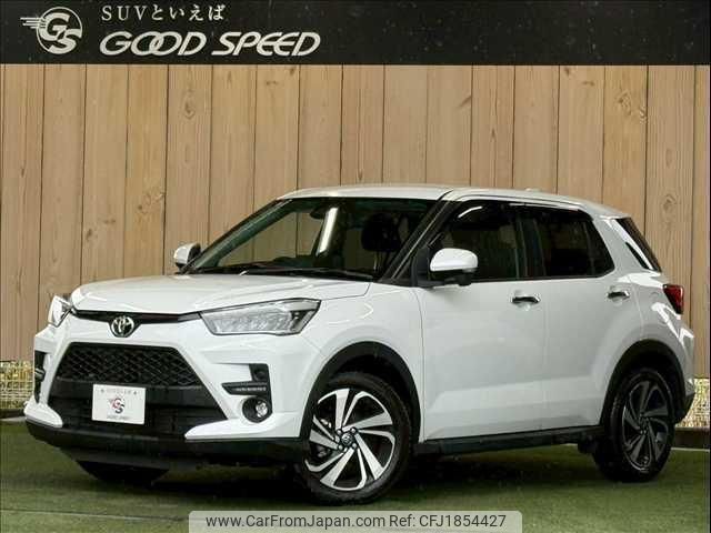 toyota raize 2023 CFJ1854427 image 1