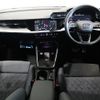 audi rs3 2022 -AUDI--Audi RS3 3BA-GYDNWF--WUAZZZGY7NA904414---AUDI--Audi RS3 3BA-GYDNWF--WUAZZZGY7NA904414- image 10