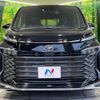 toyota voxy 2023 -TOYOTA 【名変中 】--Voxy MZRA90W--0042505---TOYOTA 【名変中 】--Voxy MZRA90W--0042505- image 1
