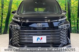 toyota voxy 2023 -TOYOTA 【名変中 】--Voxy MZRA90W--0042505---TOYOTA 【名変中 】--Voxy MZRA90W--0042505-