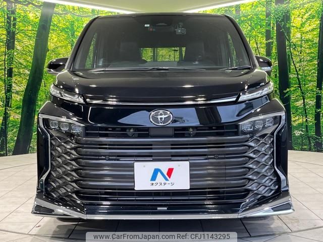 toyota voxy 2023 -TOYOTA 【名変中 】--Voxy MZRA90W--0042505---TOYOTA 【名変中 】--Voxy MZRA90W--0042505- image 1