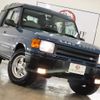 land-rover discovery 1996 GOO_JP_700250572030221007001 image 24