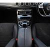 mercedes-benz e-class-station-wagon 2018 CFJ1858768 image 9