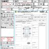 toyota harrier-hybrid 2022 quick_quick_AXUH80_AXUH80-0047529 image 21