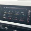audi a1 2020 -AUDI--Audi A1 3BA-GBDAD--WAUZZZGB8LR019661---AUDI--Audi A1 3BA-GBDAD--WAUZZZGB8LR019661- image 13