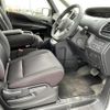 nissan serena 2017 -NISSAN--Serena DAA-GFNC27--GFNC27-012055---NISSAN--Serena DAA-GFNC27--GFNC27-012055- image 5