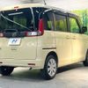 mazda flair-wagon 2017 CFJ1763411 image 17