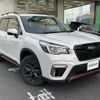 subaru forester 2020 -SUBARU--Forester 5BA-SK9--SK9-034655---SUBARU--Forester 5BA-SK9--SK9-034655- image 1