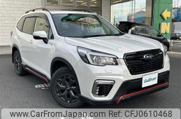 subaru forester 2020 -SUBARU--Forester 5BA-SK9--SK9-034655---SUBARU--Forester 5BA-SK9--SK9-034655-