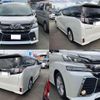 toyota vellfire 2016 quick_quick_DBA-AGH30W_AGH30W-0105315 image 2