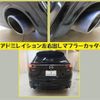 mazda cx-8 2019 -MAZDA--CX-8 3DA-KG2P--KG2P-209377---MAZDA--CX-8 3DA-KG2P--KG2P-209377- image 15