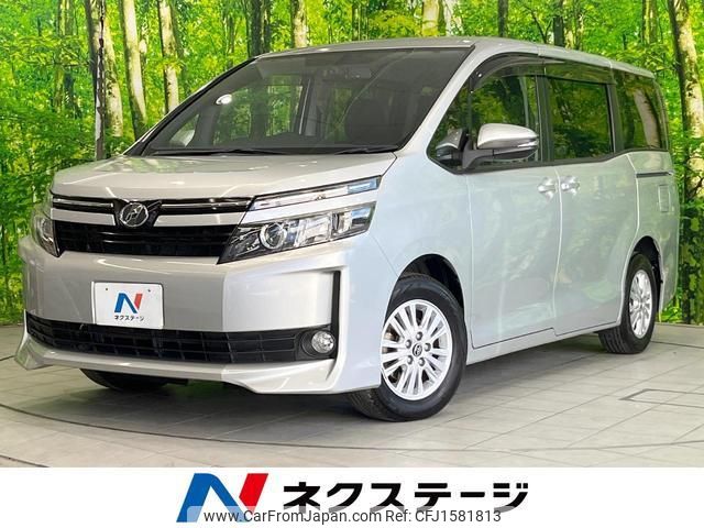 toyota voxy 2015 CFJ1581813 image 1