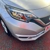 nissan note 2019 -NISSAN--Note DBA-E12--E12-637192---NISSAN--Note DBA-E12--E12-637192- image 25