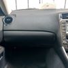 lexus is 2005 ENHANCEAUTO_1_ea301095 image 17