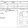 toyota aqua 2021 -TOYOTA 【山形 501ﾒ8839】--AQUA 6AA-MXPK11--MXPK11-2010392---TOYOTA 【山形 501ﾒ8839】--AQUA 6AA-MXPK11--MXPK11-2010392- image 3