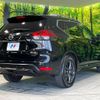nissan x-trail 2022 CFJ1602018 image 17