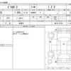 mitsubishi delica-d2 2012 -MITSUBISHI 【多摩 504ﾂ5674】--Delica D2 DBA-MB15S--MB15S-951857---MITSUBISHI 【多摩 504ﾂ5674】--Delica D2 DBA-MB15S--MB15S-951857- image 3