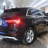 audi q3 2020 -AUDI--Audi Q3 3BA-F3DPC--WAUZZZF39L1116215---AUDI--Audi Q3 3BA-F3DPC--WAUZZZF39L1116215- image 2