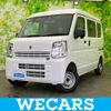 suzuki every 2025 CFJ1613062 image 1