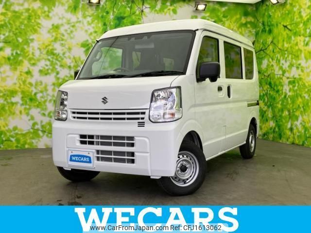 suzuki every 2025 CFJ1613062 image 1