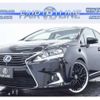 lexus hs 2015 -LEXUS 【横浜 305】--Lexus HS DAA-ANF10--ANF10-2066405---LEXUS 【横浜 305】--Lexus HS DAA-ANF10--ANF10-2066405- image 1