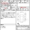 honda freed 2013 CFJ1833860 image 21