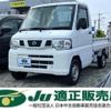 nissan clipper-truck 2013 -NISSAN--Clipper Truck U71T--0631538---NISSAN--Clipper Truck U71T--0631538- image 1