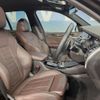 bmw x3 2019 -BMW--BMW X3 LDA-TX20--WBATX32060LG60095---BMW--BMW X3 LDA-TX20--WBATX32060LG60095- image 12