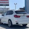 bmw x5 2019 -BMW--BMW X5 DBA-KR30--WBAKR020300S46453---BMW--BMW X5 DBA-KR30--WBAKR020300S46453- image 15