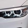 bmw 5-series 2018 quick_quick_DBA-JA20_WBAJA12000WW03240 image 5