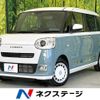 daihatsu move-canbus 2022 -DAIHATSU--Move Canbus 5BA-LA850S--LA850S-0016639---DAIHATSU--Move Canbus 5BA-LA850S--LA850S-0016639- image 1