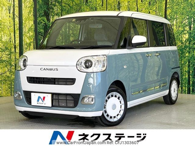 daihatsu move-canbus 2022 -DAIHATSU--Move Canbus 5BA-LA850S--LA850S-0016639---DAIHATSU--Move Canbus 5BA-LA850S--LA850S-0016639- image 1