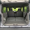 daihatsu taft 2023 CFJ1538580 image 11