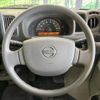 nissan nv100-clipper 2018 CFJ1727328 image 9