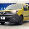 renault kangoo 2020 CFJ1852969 image 18