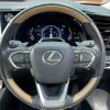 lexus rx 2023 CFJ1850652 image 13