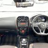 nissan note 2018 -NISSAN--Note DAA-HE12--HE12-227907---NISSAN--Note DAA-HE12--HE12-227907- image 17