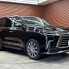 lexus lx 2015 -LEXUS--Lexus LX DBA-URJ201W--URJ201-4196942---LEXUS--Lexus LX DBA-URJ201W--URJ201-4196942- image 15