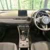 mazda cx-3 2018 -MAZDA--CX-3 6BA-DKEFW--DKEFW-200359---MAZDA--CX-3 6BA-DKEFW--DKEFW-200359- image 2