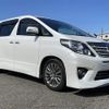 toyota alphard 2014 -TOYOTA--Alphard DBA-ANH20W--ANH20-8316248---TOYOTA--Alphard DBA-ANH20W--ANH20-8316248- image 1