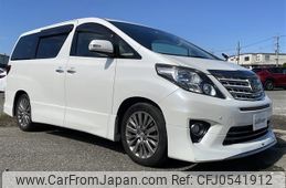 toyota alphard 2014 -TOYOTA--Alphard DBA-ANH20W--ANH20-8316248---TOYOTA--Alphard DBA-ANH20W--ANH20-8316248-