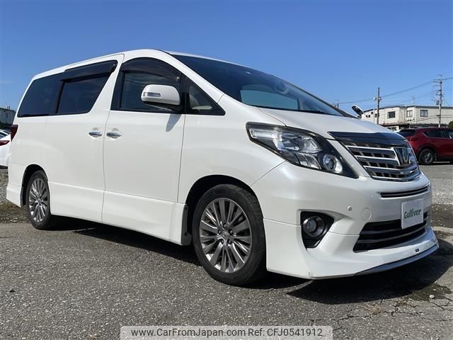 toyota alphard 2014 -TOYOTA--Alphard DBA-ANH20W--ANH20-8316248---TOYOTA--Alphard DBA-ANH20W--ANH20-8316248- image 1