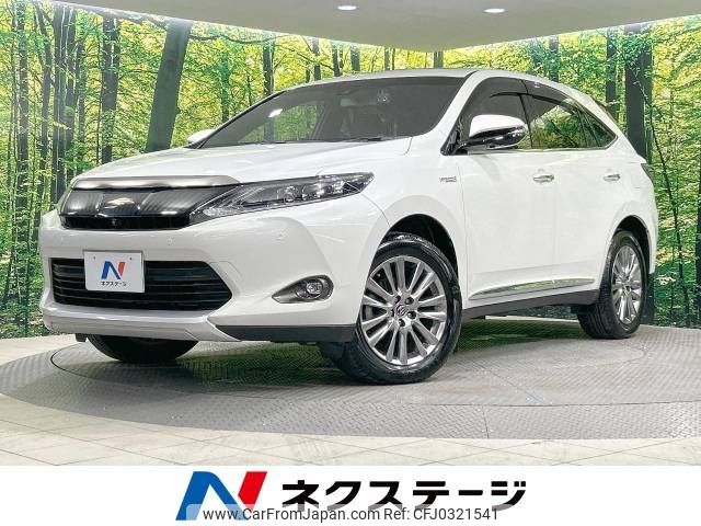 toyota harrier 2014 -TOYOTA--Harrier DAA-AVU65W--AVU65-0020061---TOYOTA--Harrier DAA-AVU65W--AVU65-0020061- image 1