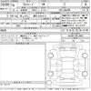 toyota alphard 2024 CFJ1846483 image 3